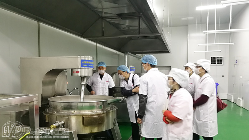 食品工廠倉(cāng)庫(kù)建筑的分類