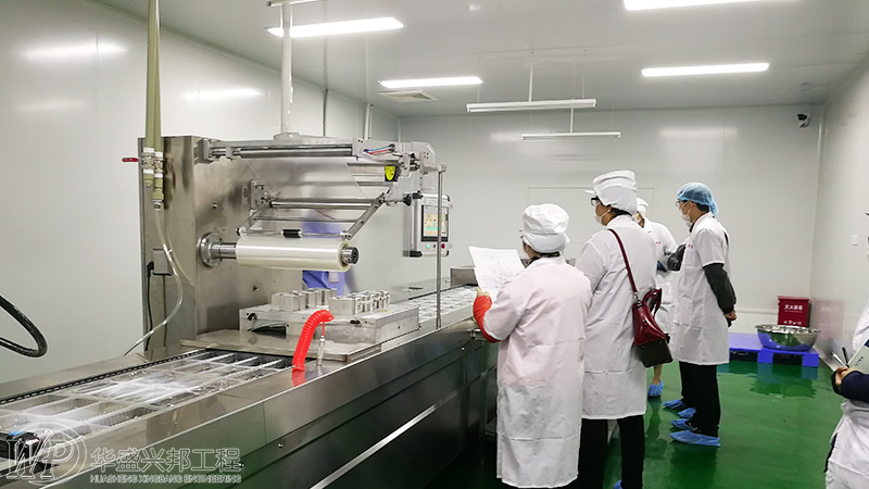 食品工廠防鼠、防蟲設施