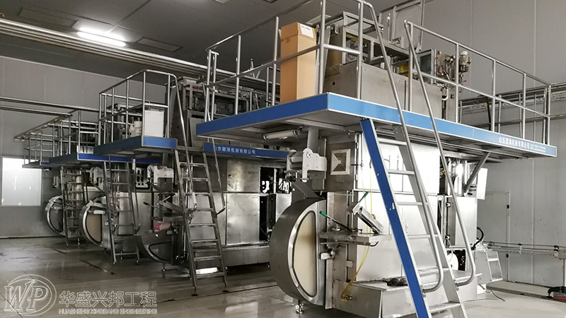 食品工廠變配電設(shè)施及對土建的要求