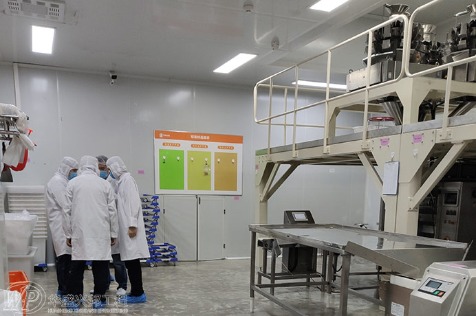 食品工廠設計裝修中潔凈室工程竣工驗收內容