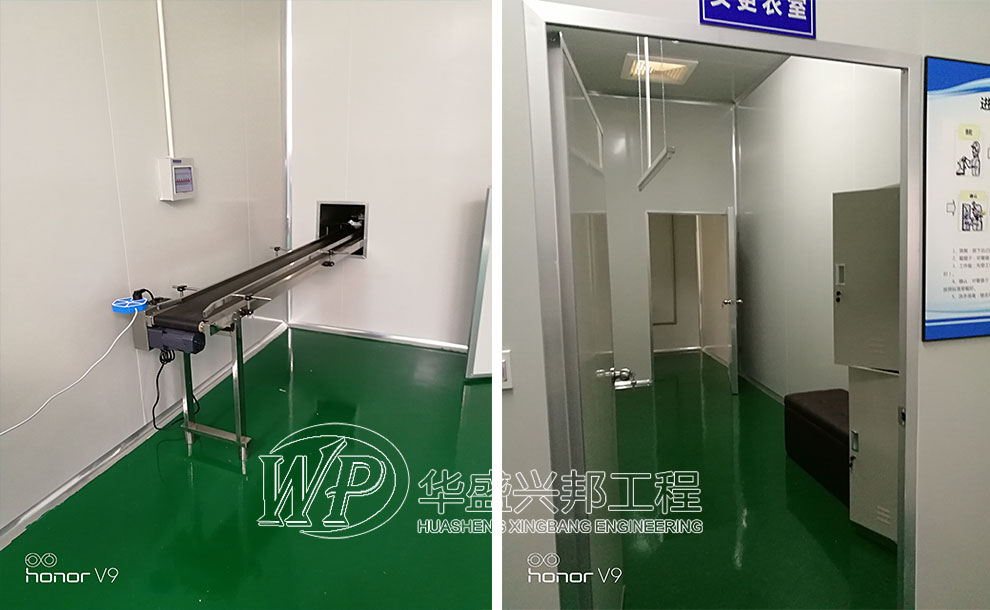 食品工廠設(shè)計(jì)的組成