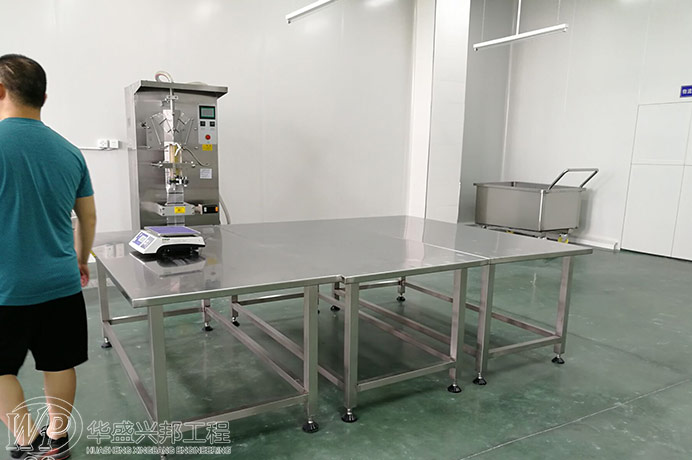 成都凈化工程之制冷系統(tǒng)介紹