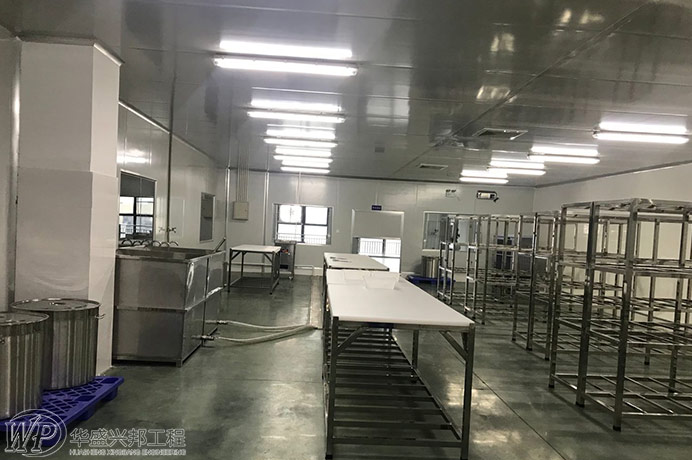 食品工廠設(shè)計之潔凈送風(fēng)量計算