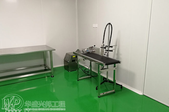 食品工廠設(shè)計潔凈室設(shè)備潔浄工作臺和生物安全柜