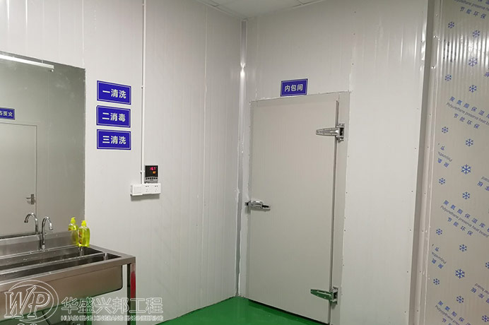 成都暖通空調(diào)設(shè)計之燃煤鍋爐設(shè)備的選擇