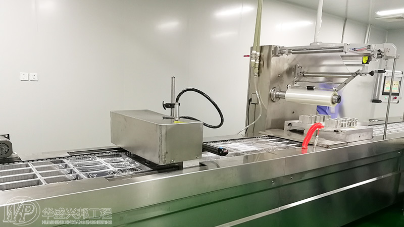 藥廠設(shè)計之工程造價基本知識