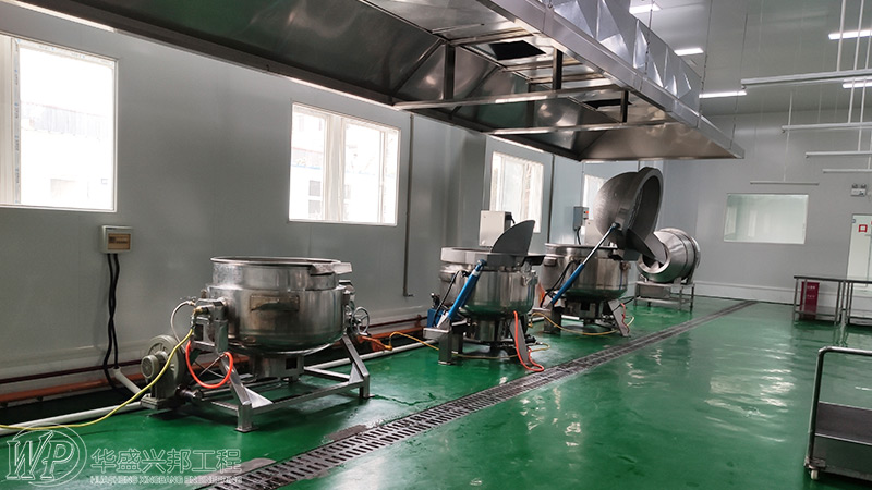 藥廠初步設(shè)計說明書