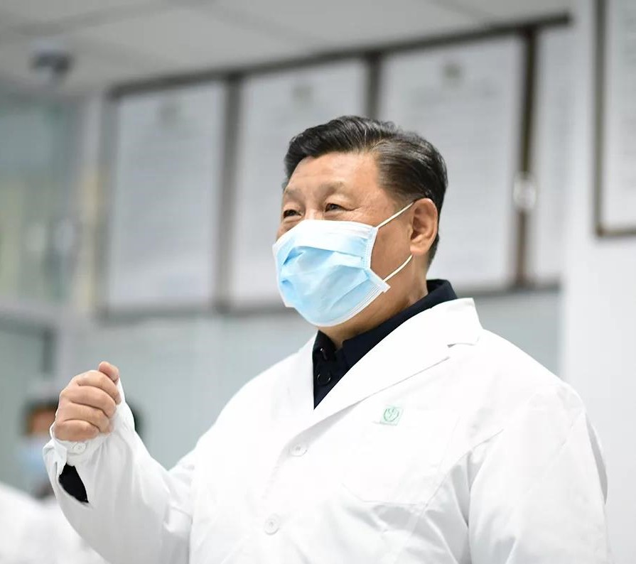 習近平：完善重大疫情防控體制機制 健全國家公共衛(wèi)生應急管理體系