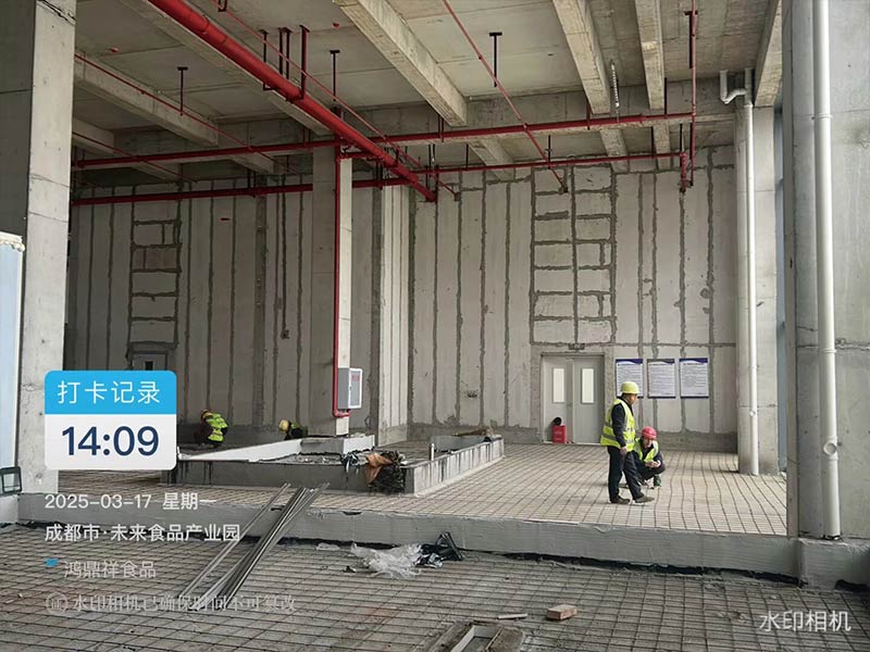 溫江鴻鼎祥中央廚房項(xiàng)目