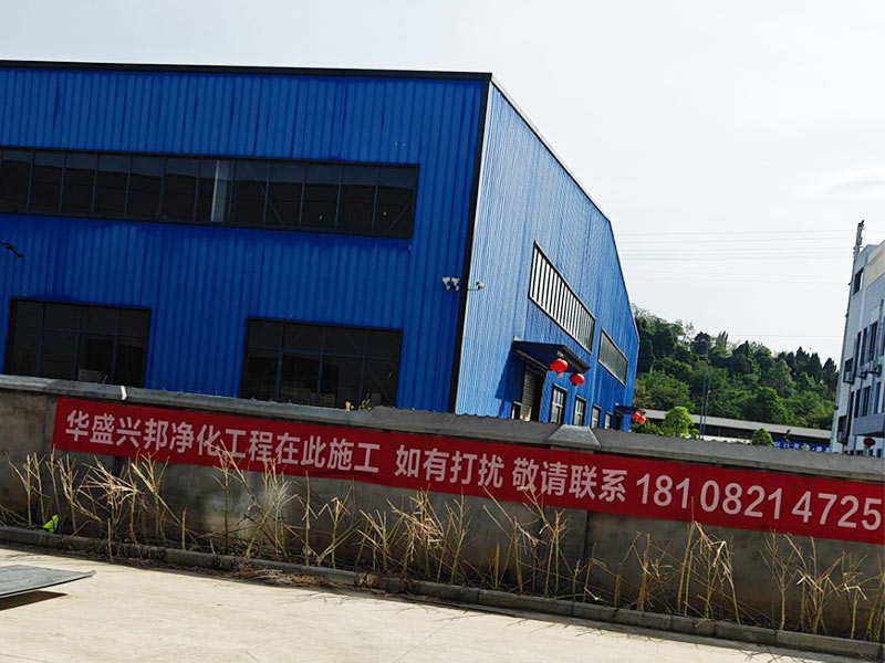 綿陽七叔婆項(xiàng)目